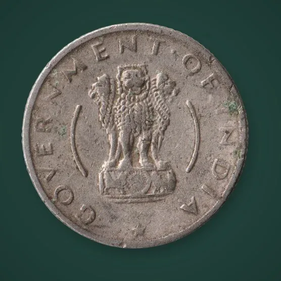 Rare 1/4 Rupee 1955 Republic India Anna Series Calcutta Mint Coinage India Coin # A1030