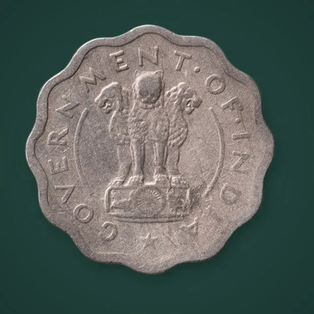 Rare 1 Anna 1950 Bull Anna Series Bombay Mint Republic of India Pre-Decimal Coinage Coin # A1032