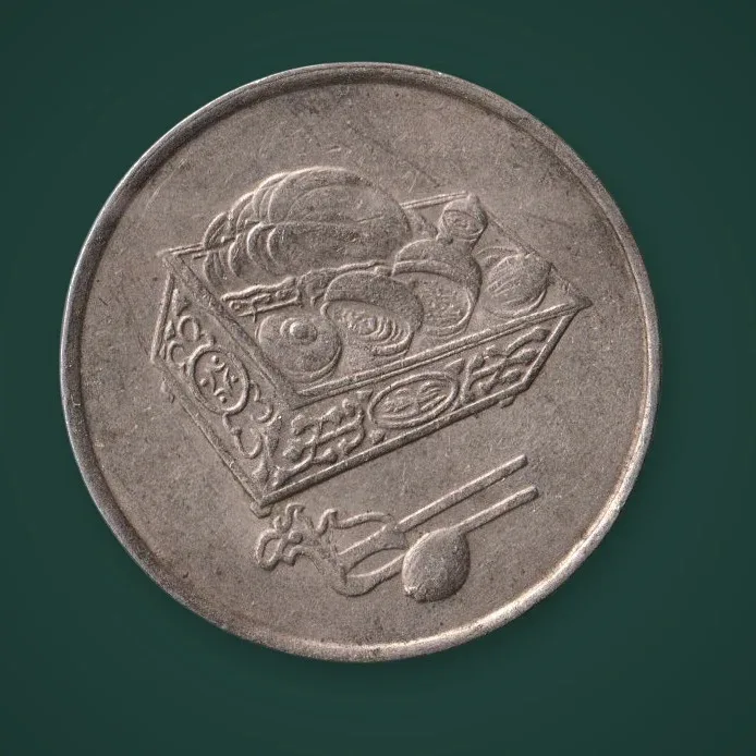Rare 20 Sen 1990 Bank Negara Malaysia Hibiscus and Tepak Sirih Second Series World Coin of Malaysia Coin # A1042