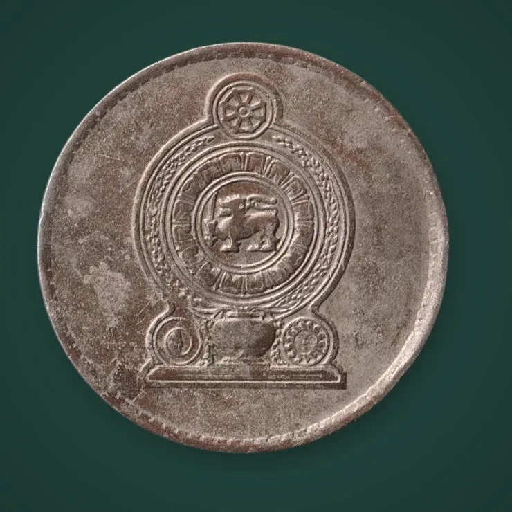 Rare 1 Rupee 1982 Sri Lanka National Emblem Lion Type Asia World Coin # A1046