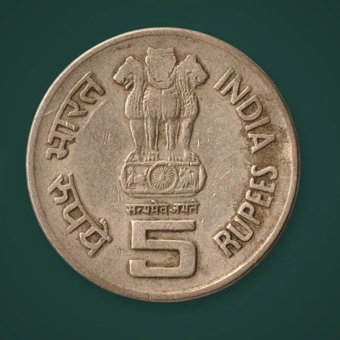 Rare 5 Rupees 2010 1000 Years of Brihadeeswarar Temple Thanjavur Republic India Noida Mint Coin # A1050