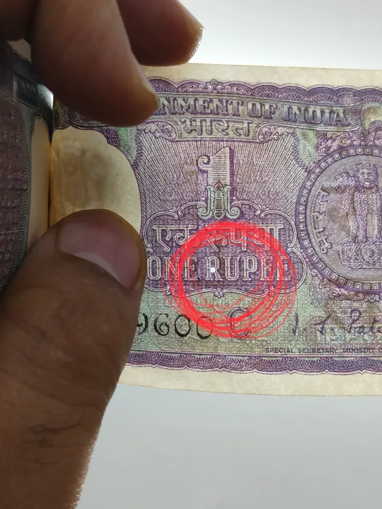 ONE RUPEES 1969 GOVERNOR I.G.PATEL RARE SERIAL PACKET ( HOLE PACKET)