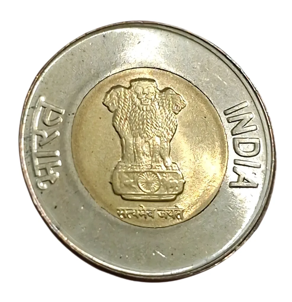 10 Rupees Bi-Metal Year 2020 RAINDROPS Series "OMS" OTHER METAL STRIKE Error STRUCK ON 20 RUPEES PLANCHET Misprint **V.RARE** High UNC Grade.