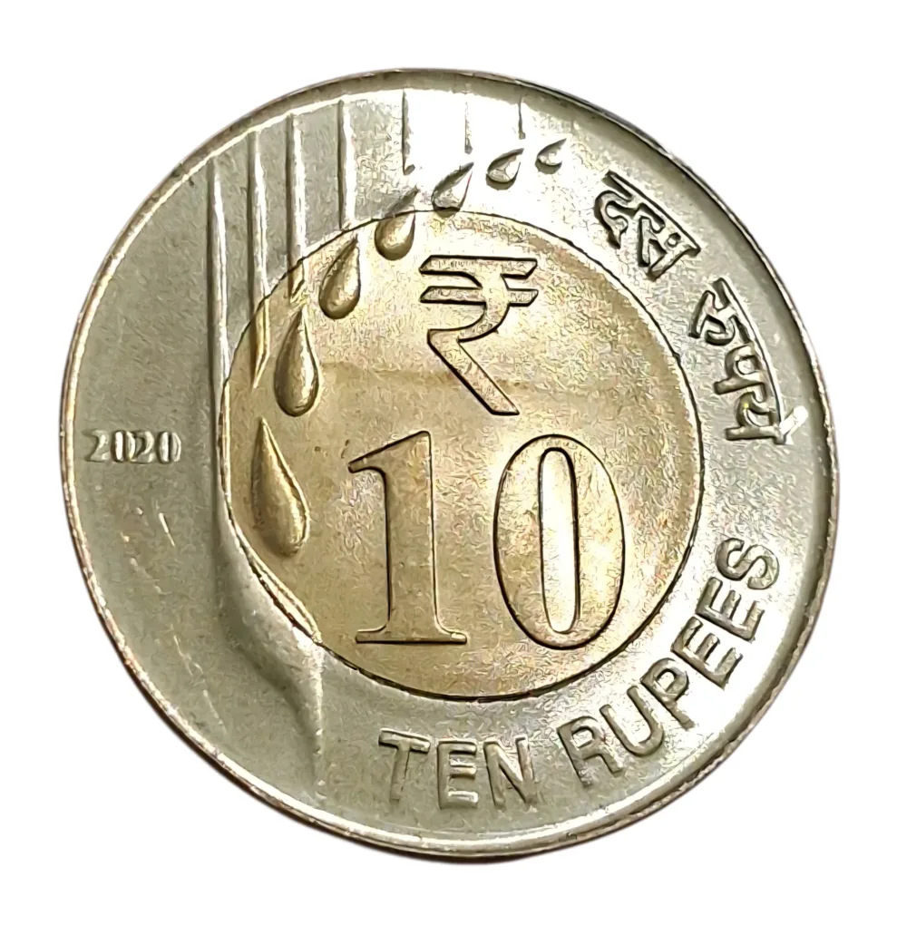 10 Rupees Bi-Metal Year 2020 RAINDROPS Series "OMS" OTHER METAL STRIKE Error STRUCK ON 20 RUPEES PLANCHET Misprint **V.RARE** High UNC Grade.
