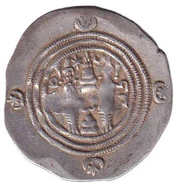 India Ancient ~ Indo-Sassanians, Khusro II (590 – 627 AD), Silver ~ Drachma Coin ~ V.RARE