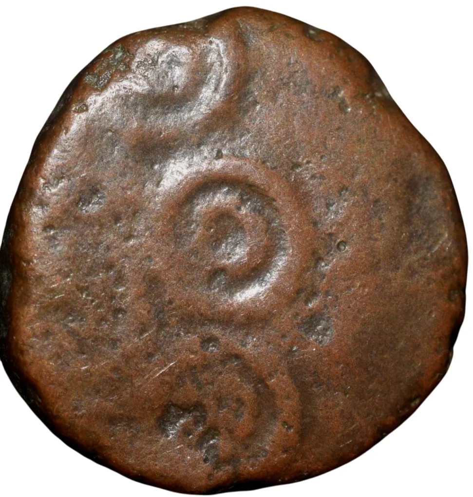 Copper Coin of Ancient Ujjaini (2nd Cen. BC) with Dandhari Lord Shiva, Tree Railing & River