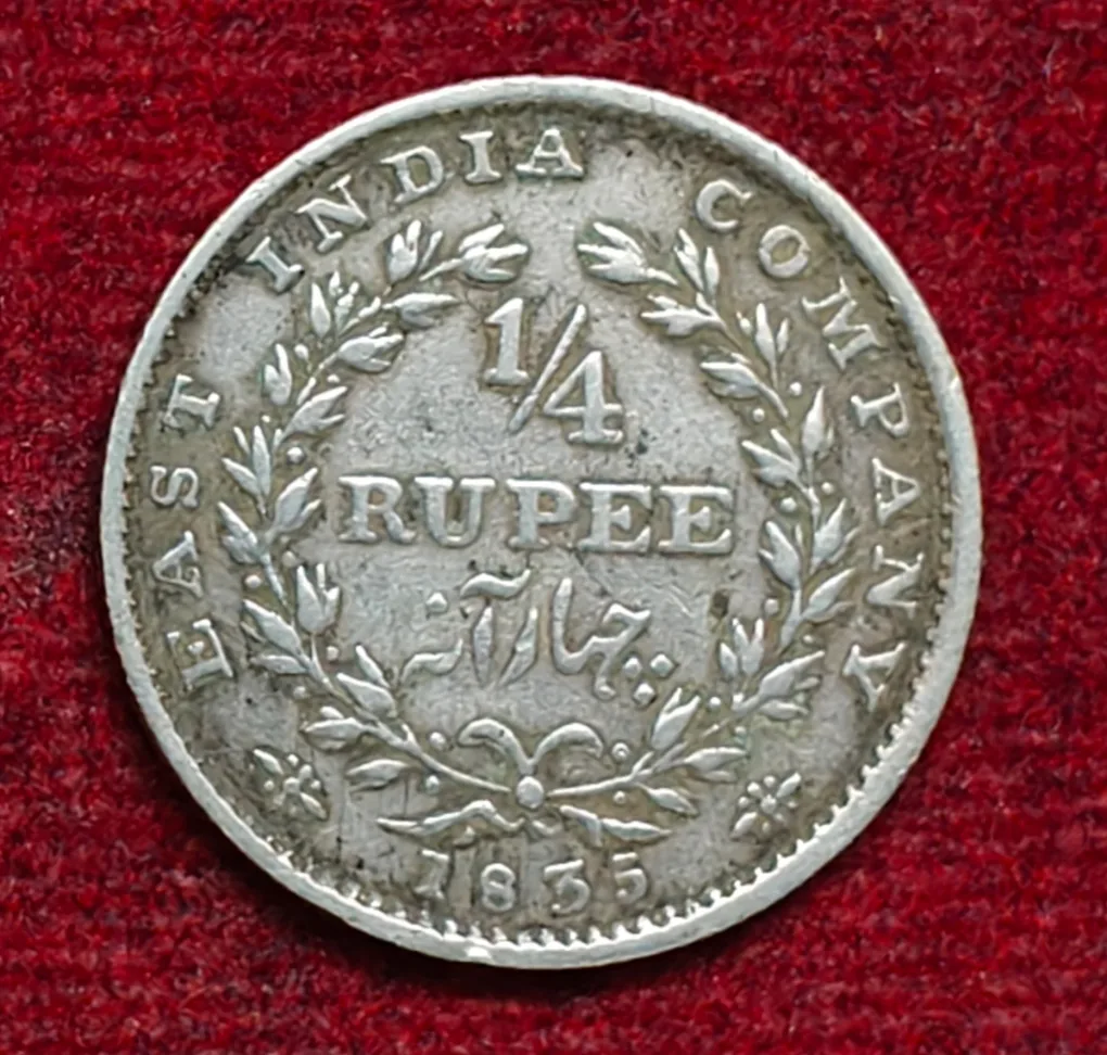 British-India ¼ Rupee 1835 - William IV Rare Silver Coin