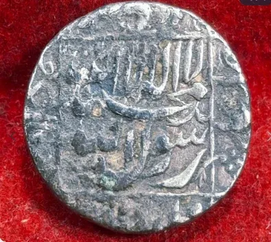 Rare Mughal Empire Shah Jahan (AH 1037-1068 / 1628-1658 AD) Silver Rupee Coin “Shah Jahan Badshah Ghazi”