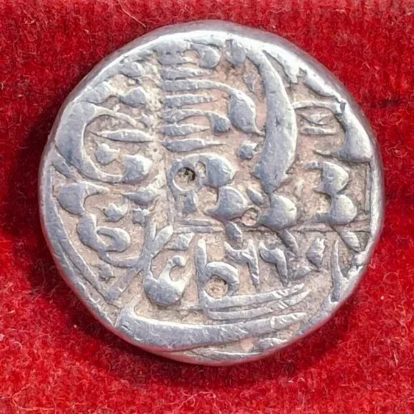 Rare Mughal Empire Shah Jahan (AH 1037-1068 / 1628-1658 AD) Silver Rupee Coin “Shah Jahan Badshah Ghazi”