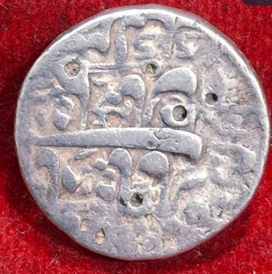 Rare Mughal Empire Shah Jahan (AH 1037-1068 / 1628-1658 AD) Silver Rupee Coin “Shah Jahan Badshah Ghazi”