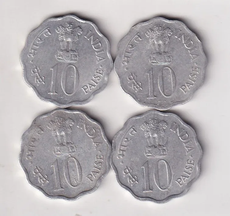 India 10 Paise FAO - Food and Shelter 1978 Rare Commemorative A-U Condition Coin