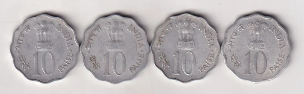 India 10 Paise - Save for development FAO 1977 Rare Commemorative Coin