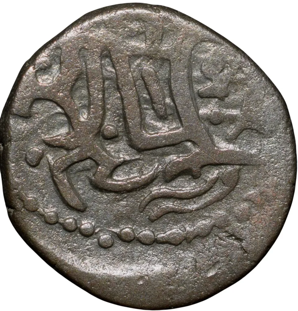 Billion Jital of Sallakshana Pala (AD 1120-1130) of Tomara's of Dillika Deyell Ty.184
