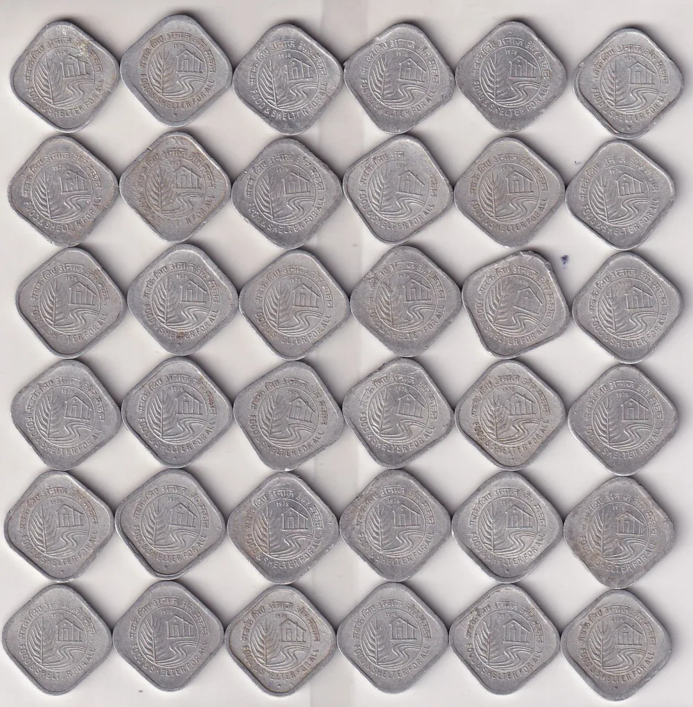 India 5 Paise FAO 1978 Rare Commemorative Coin