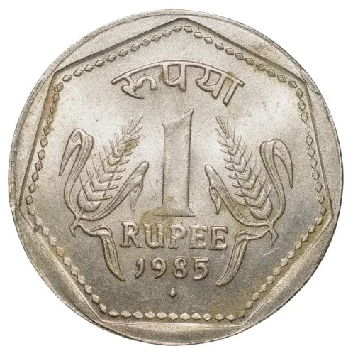 Copper-Nickel 1 Rupee of Republic India (AD 1985) of Bombay Mint Security Edge About UNC