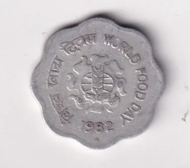 India 10 Paise 1982 - FAO: World Food Day Rare Commemorative Coin