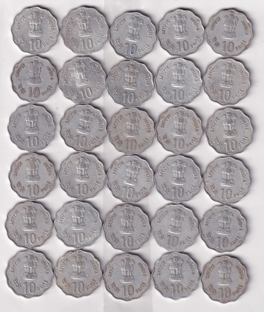 India 10 Paise 1981 FAO - World Food Day Rare Commemorative Coin