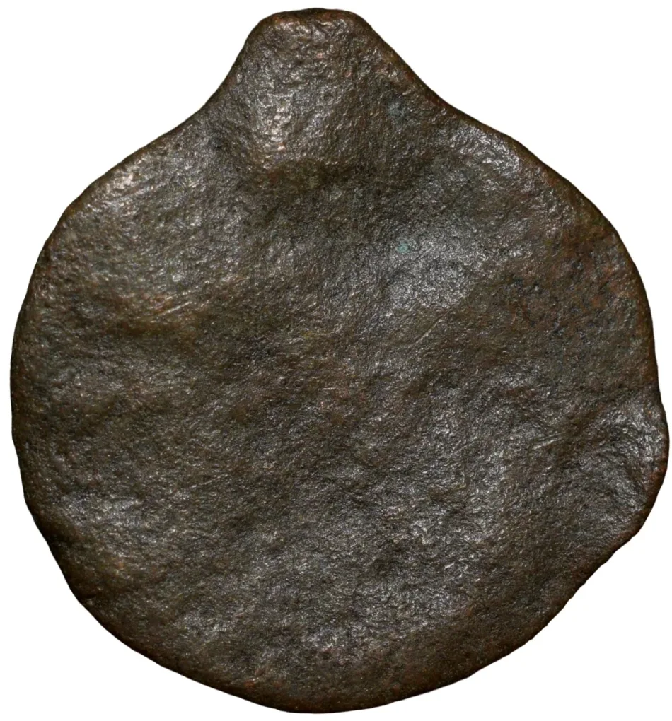 Uniface Cast Copper of Vidarbha Region 3rd - 2nd Cen. BC with Tree Railing, Hill