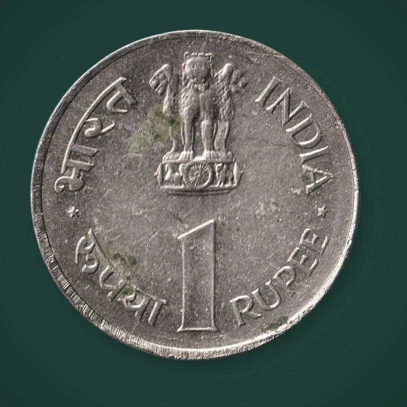 Rare 1 Rupee 1964 Jawaharlal Nehru Commemorative Republic of India Calcutta Mint Coinage India Coin # A1051