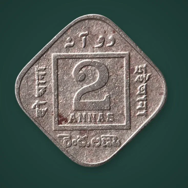 Rare 2 Annas 1920 King George V Calcutta Mint British India Square Copper-Nickel Coin # A1055