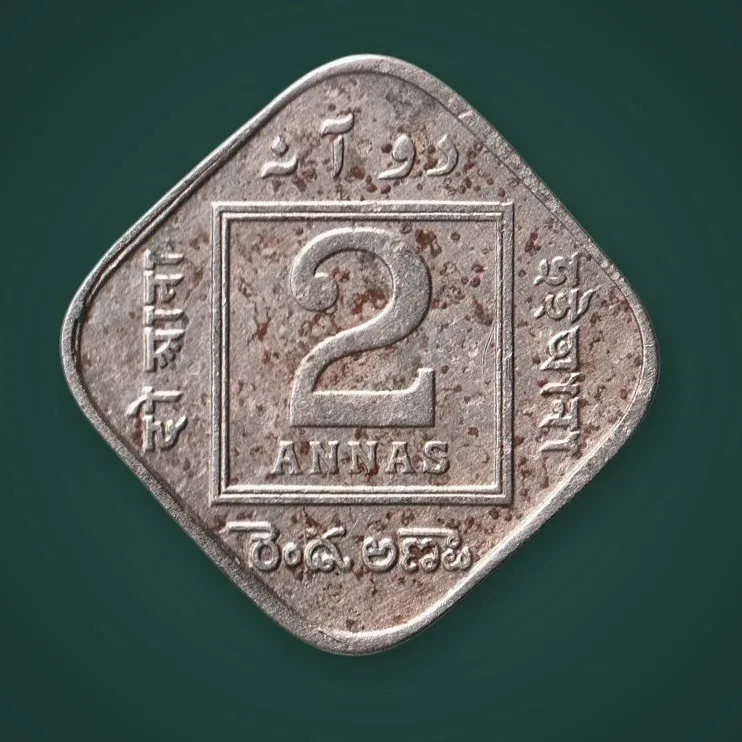 Rare 2 Annas 1935 King George V Calcutta Mint British India Coin # A1057