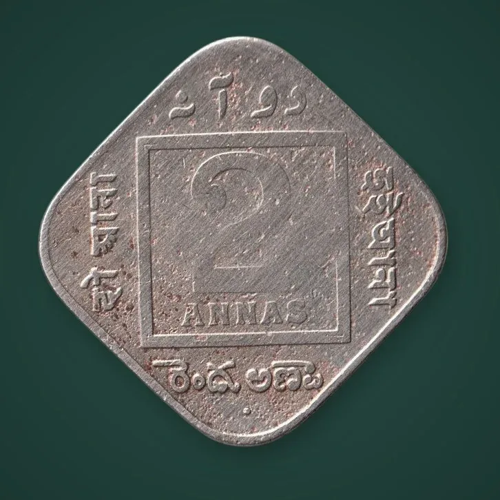 Rare 2 Annas 1936 King George V Square Copper Nickel Bombay Mint British India Coin # A1058
