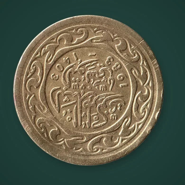 Rare Tunisia 100 Millim 1983 AH 1403 Republic of Tunisia Arabic Calligraphy Africa World Coin # A1091