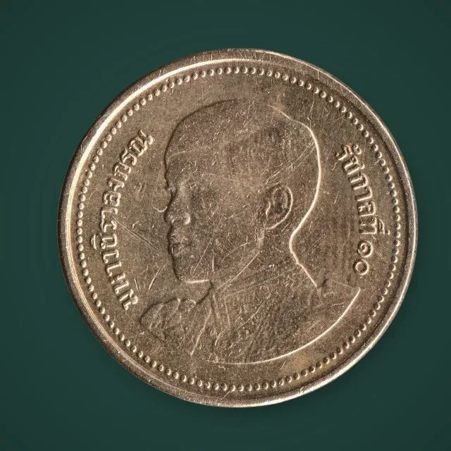 Rare Thailand 2 Baht 2018 (BE 2561) King Rama X Vajiralongkorn Kingdom of Thailand World Coin # A1104