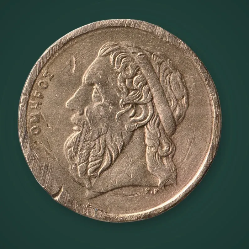 Rare Greece 50 Drachmes 1992 Homer Ancient Greek Galley Hellenic Republic Greece World Coin # A1120