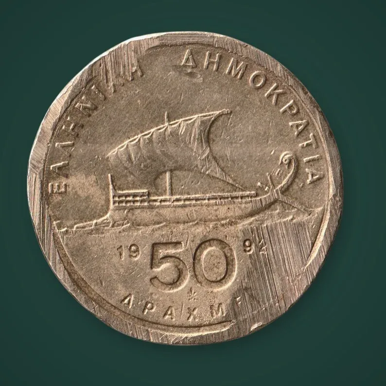 Rare Greece 50 Drachmes 1992 Homer Ancient Greek Galley Hellenic Republic Greece World Coin # A1120