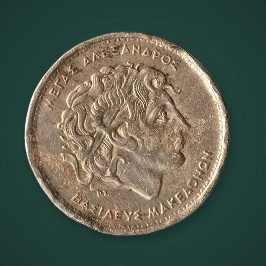 Rare Greece 100 Drachmes 1992 Alexander the Great Vergina Sun Hellenic Republic Greece World Coin # A1125