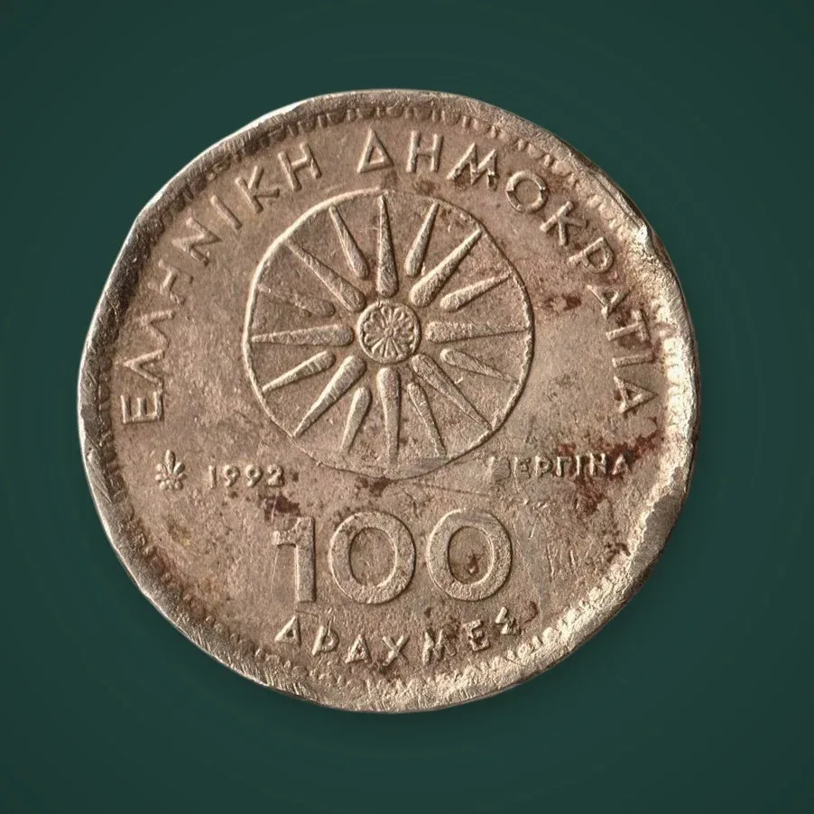 Rare Greece 100 Drachmes 1992 Alexander the Great Vergina Sun Hellenic Republic Greece World Coin # A1125