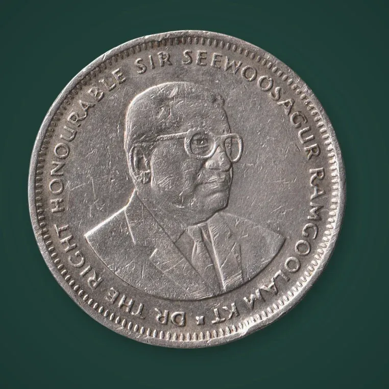 Rare Mauritius 1 Rupee 1991 Sir Seewoosagur Ramgoolam Coat of Arms Mauritius Africa World Coin # A1127