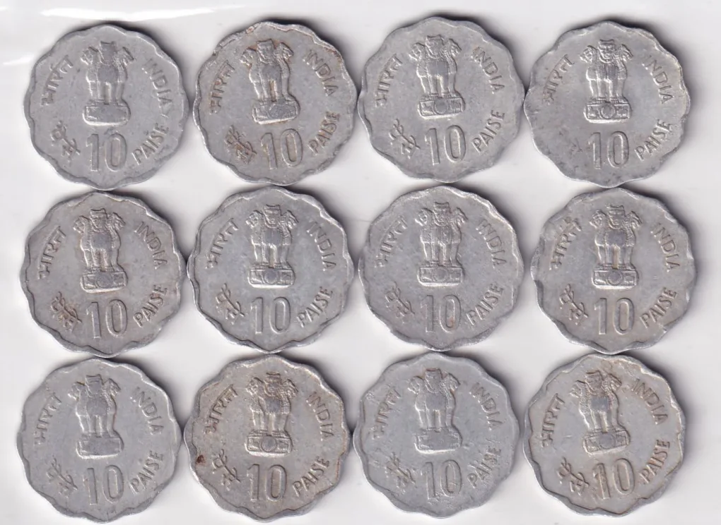 India 10 Paise 1980 - Rural Women's Advancement Rare Commemorative Coin