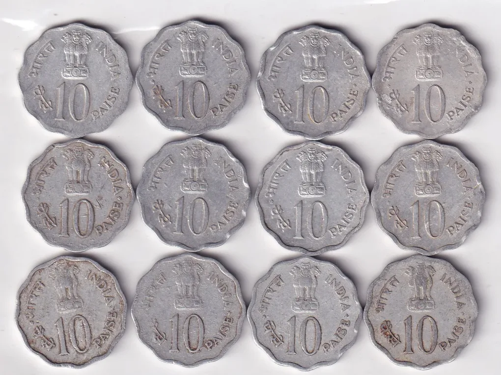 India 10 Paise  1979 - International Year of the Child Rare Commemorative Coin