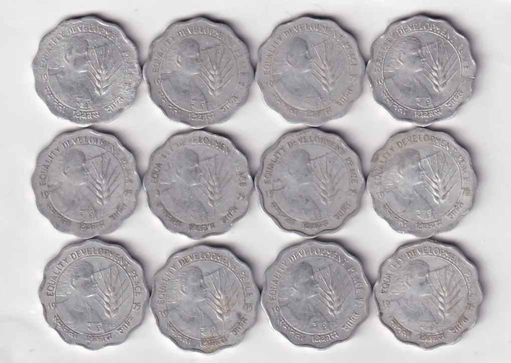 India 10 Paise 1975 - FAO - Women's Year Rare Commemorative Coin