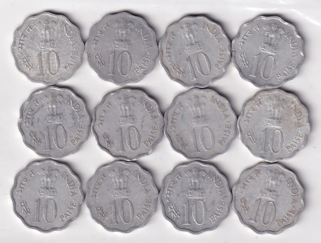 India 10 Paise 1975 - FAO - Women's Year Rare Commemorative Coin