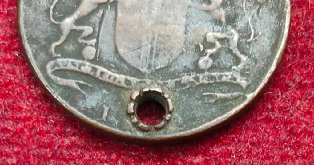 British-India (Bombay Presidency) 1 Pie 1831 (Hole Coin) Extremely Rare Coin