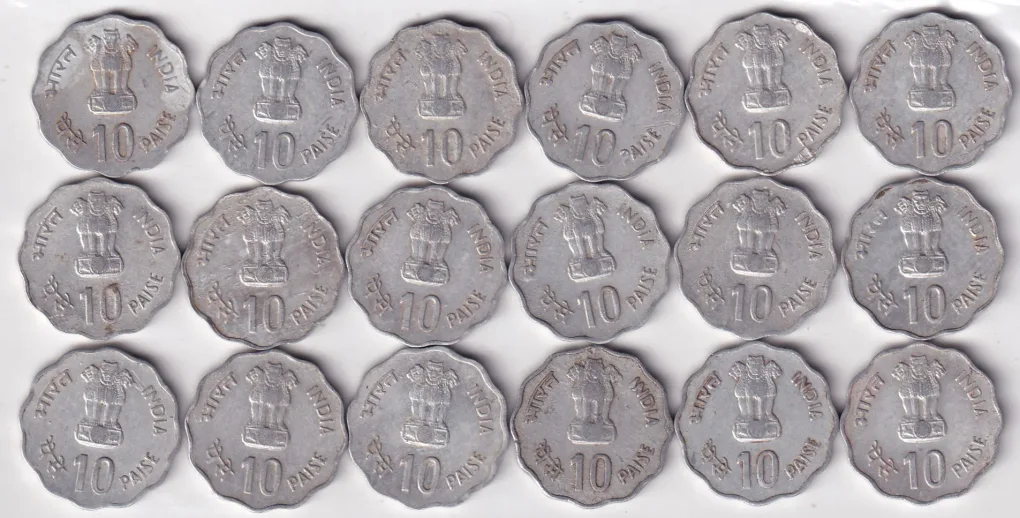India 10 Paise 1982 - IX Asian Games Rare Commemorative Coin
