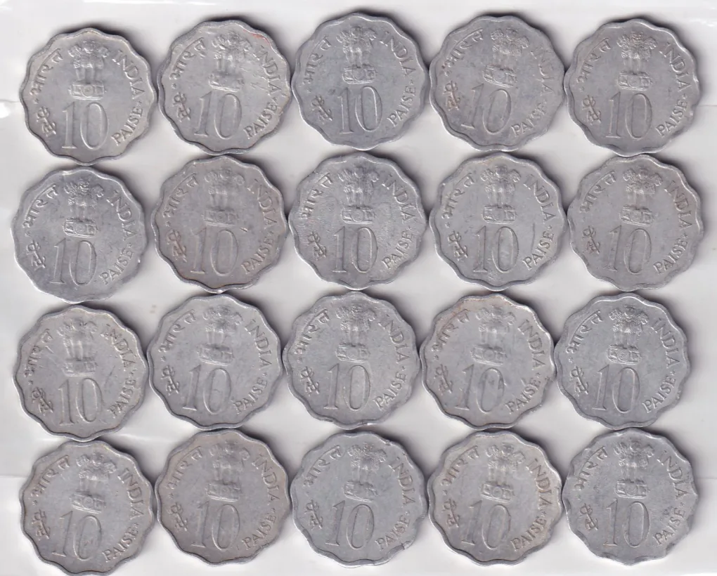 India 10 Paise 1974 FAO - Planned Families, Food for All Rare Commemorative Coin