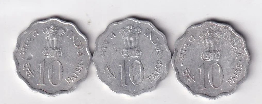 India 10 Paise 1975 - FAO - Women's Year Rare Commemorative UNC Coin