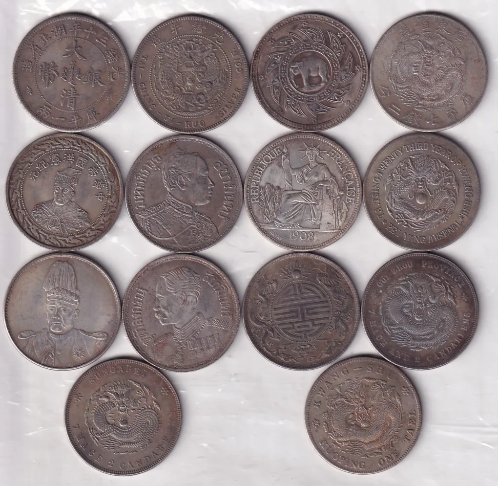 14 DIFFERENT CHINA TOKEN COIN