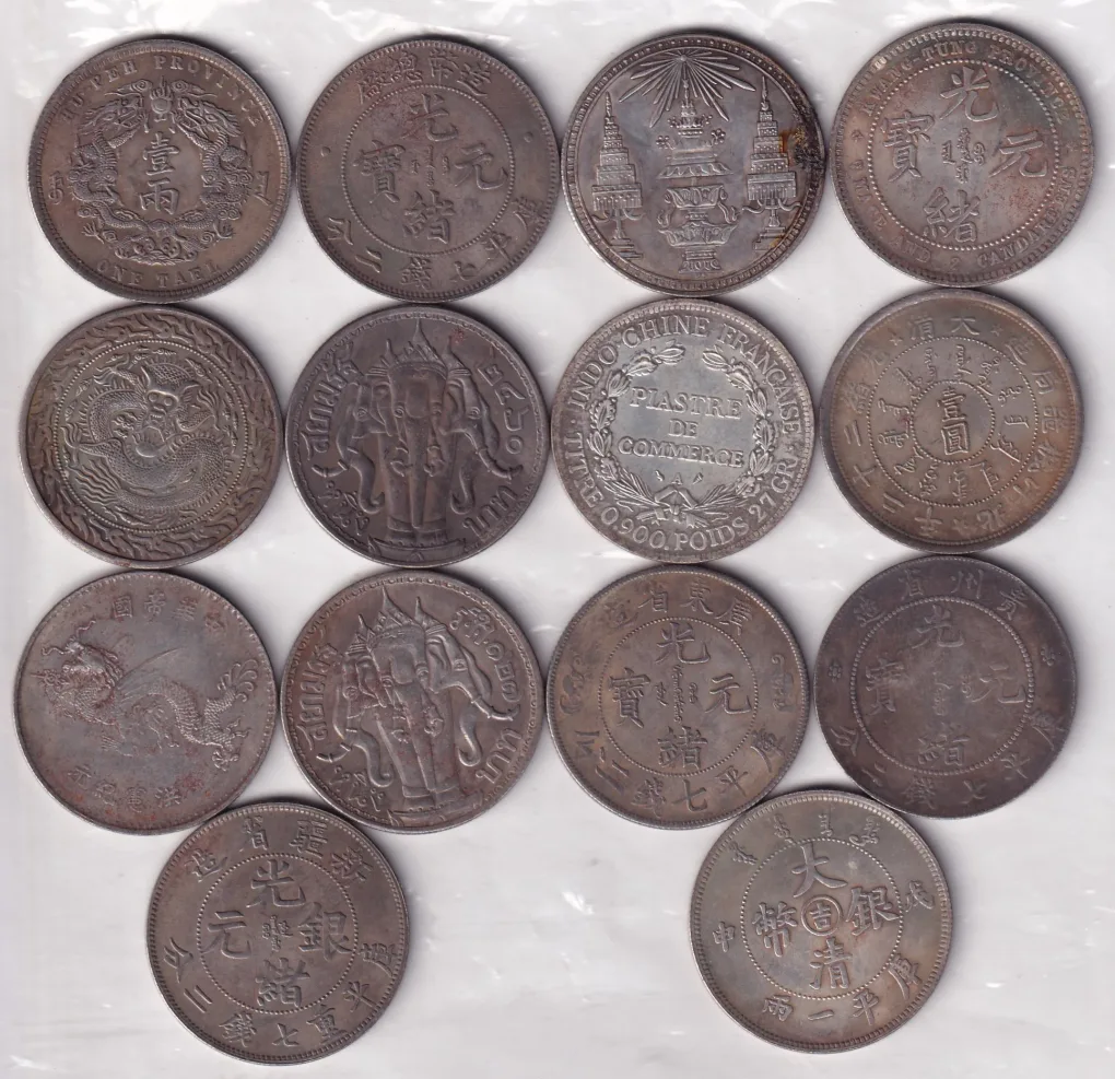 14 DIFFERENT CHINA TOKEN COIN