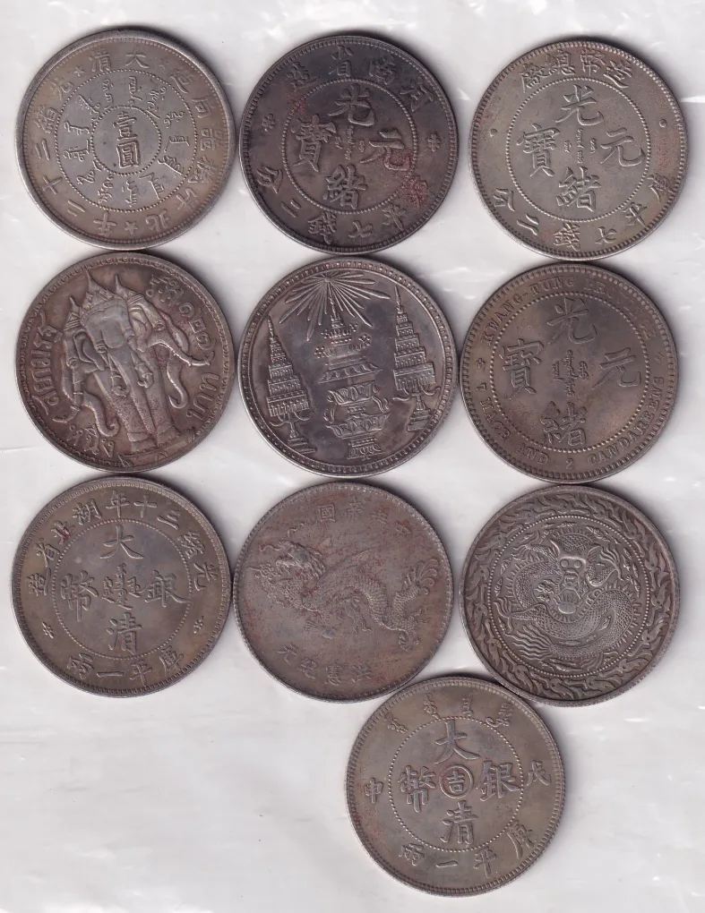 10 DIFFERENT CHINA OLD TOKEN