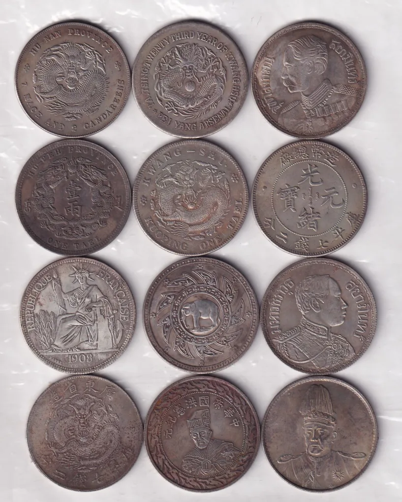 12 DIFFERENT CHINA OLD TOKEN