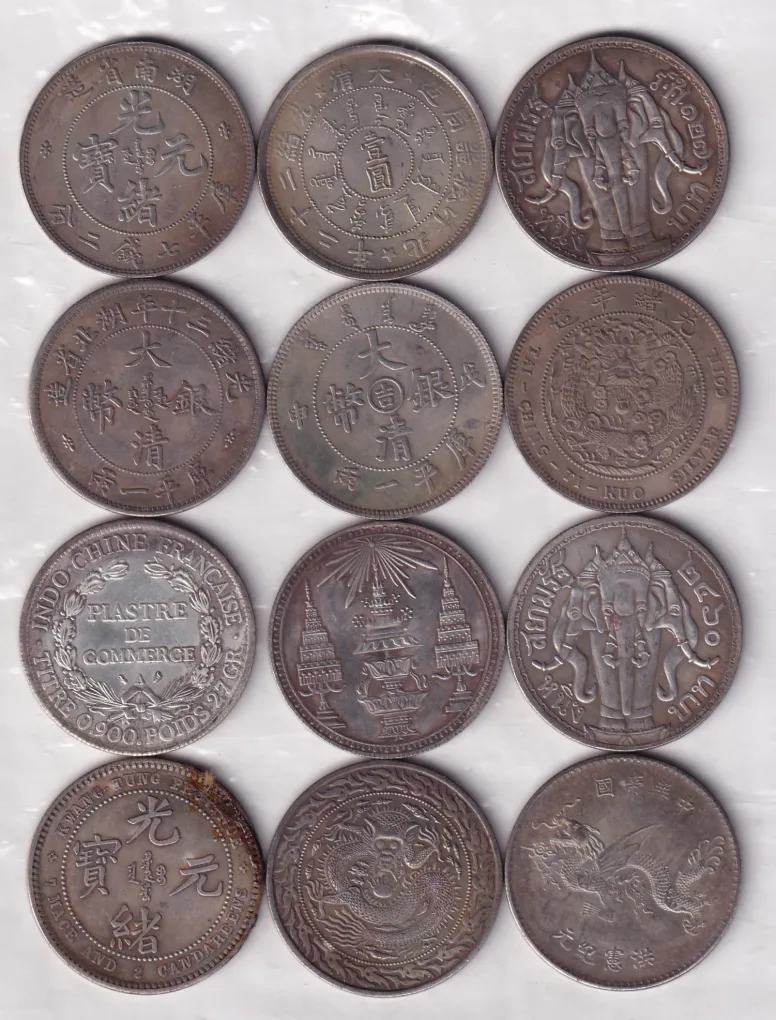 12 DIFFERENT CHINA OLD TOKEN
