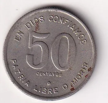 Nicaragua 50 Centavos 1980 Rare Coin