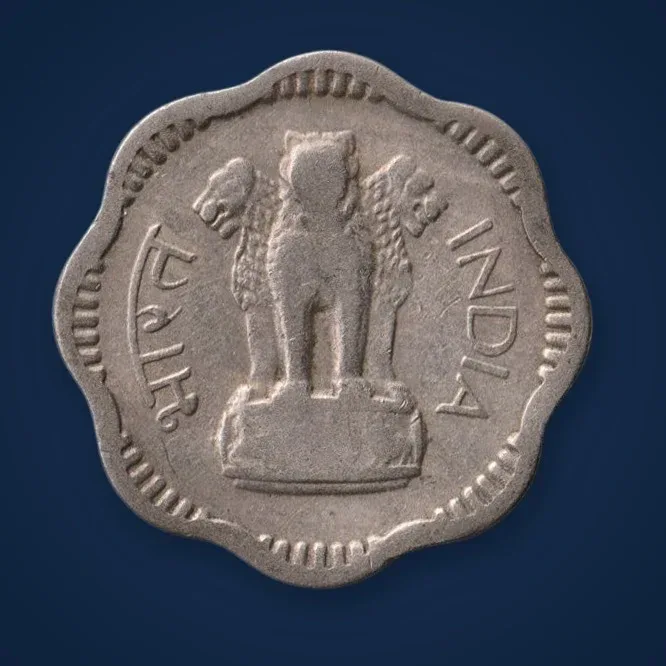 Rare 10 Naye Paise 1957 Republic India Naye Paise Series Mumbai Mint Coinage India Coin # A1128