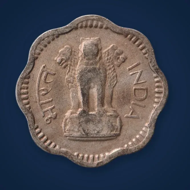 Rare 10 Naye Paise 1963 Republic of India Mumbai Mint Coinage India Coin # A1134