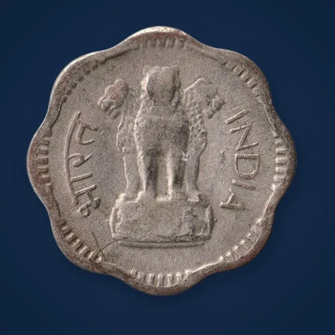 Rare 10 Paise 1964 Republic of India Calcutta Mint Copper-Nickel Scalloped Coinage India Coin # A1135